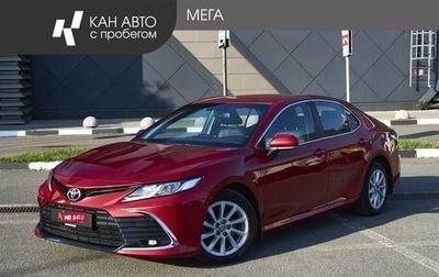 Toyota Camry, 2021 год, 2 249 000 рублей, 1 фотография