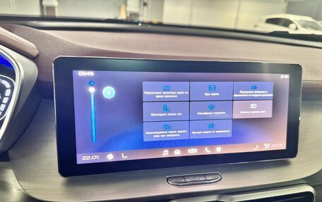 Geely Coolray I, 2022 год, 1 790 000 рублей, 30 фотография