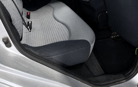 Mitsubishi Colt VI рестайлинг, 2005 год, 330 000 рублей, 11 фотография