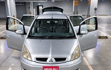 Mitsubishi Colt VI рестайлинг, 2005 год, 330 000 рублей, 7 фотография