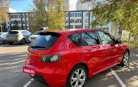Mazda 3, 2008 год, 680 000 рублей, 6 фотография