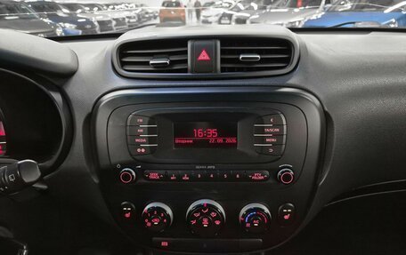 KIA Soul II рестайлинг, 2014 год, 1 139 000 рублей, 14 фотография