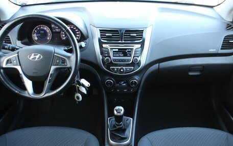 Hyundai Solaris II рестайлинг, 2016 год, 1 190 000 рублей, 17 фотография