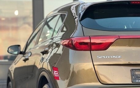 KIA Sportage IV рестайлинг, 2017 год, 1 799 000 рублей, 10 фотография