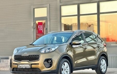 KIA Sportage IV рестайлинг, 2017 год, 1 799 000 рублей, 6 фотография
