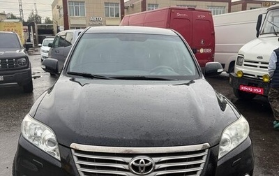 Toyota RAV4, 2011 год, 1 249 000 рублей, 1 фотография