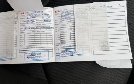 Toyota RAV4, 2011 год, 1 249 000 рублей, 14 фотография