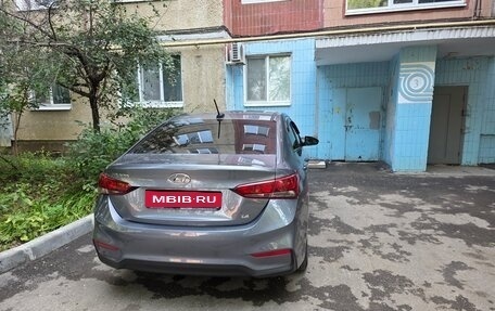 Hyundai Solaris II рестайлинг, 2019 год, 1 500 000 рублей, 1 фотография