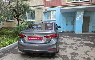 Hyundai Solaris II рестайлинг, 2019 год, 1 500 000 рублей, 1 фотография