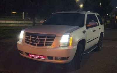Cadillac Escalade III, 2007 год, 1 500 000 рублей, 1 фотография