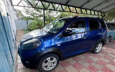 Chery IndiS (S18D) I, 2012 год, 220 000 рублей, 1 фотография