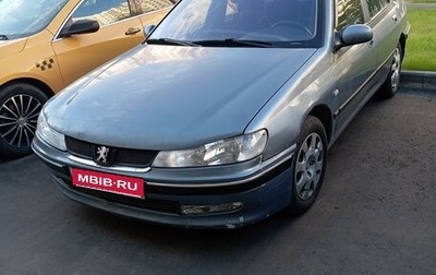 Peugeot 406 I, 2003 год, 200 000 рублей, 1 фотография