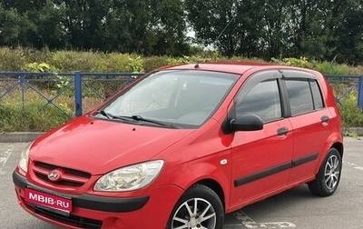 Hyundai Getz I рестайлинг, 2007 год, 315 000 рублей, 1 фотография