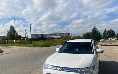 Mitsubishi Outlander III рестайлинг 3, 2012 год, 1 300 000 рублей, 1 фотография