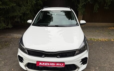 KIA Rio IV, 2021 год, 1 845 000 рублей, 1 фотография