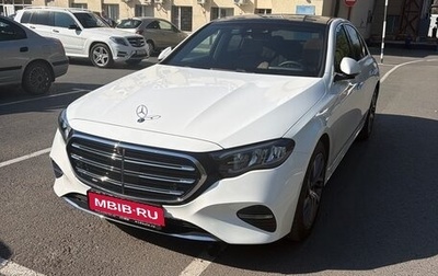Mercedes-Benz E-Класс, 2025 год, 7 650 000 рублей, 1 фотография