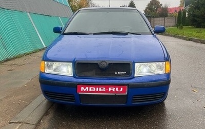 Skoda Octavia IV, 2007 год, 400 000 рублей, 1 фотография