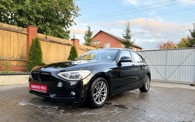 BMW 1 серия, 2011 год, 990 000 рублей, 1 фотография