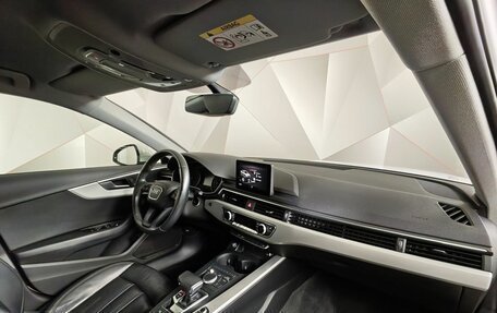 Audi A4, 2019 год, 1 895 000 рублей, 12 фотография
