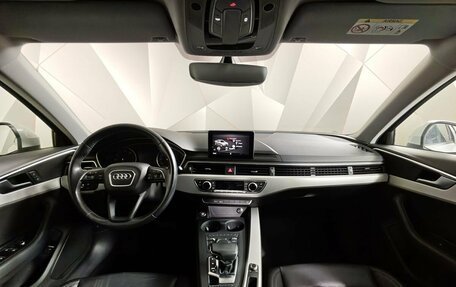 Audi A4, 2019 год, 1 895 000 рублей, 13 фотография