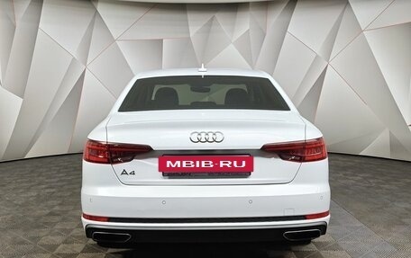 Audi A4, 2019 год, 1 895 000 рублей, 8 фотография