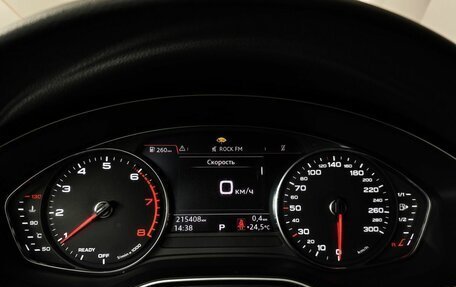 Audi A4, 2019 год, 1 895 000 рублей, 17 фотография