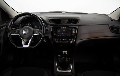 Nissan Qashqai, 2020 год, 1 999 000 рублей, 9 фотография