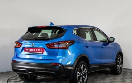 Nissan Qashqai, 2020 год, 1 999 000 рублей, 5 фотография