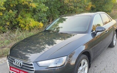 Audi A4, 2015 год, 2 000 000 рублей, 2 фотография