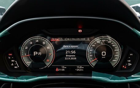 Audi Q3, 2026 год, 3 900 000 рублей, 16 фотография
