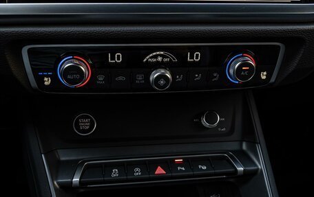 Audi Q3, 2026 год, 3 900 000 рублей, 14 фотография