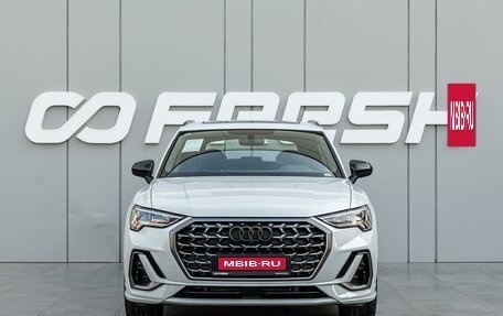 Audi Q3, 2026 год, 3 900 000 рублей, 3 фотография