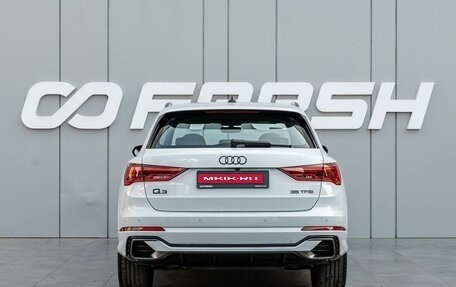 Audi Q3, 2026 год, 3 900 000 рублей, 4 фотография