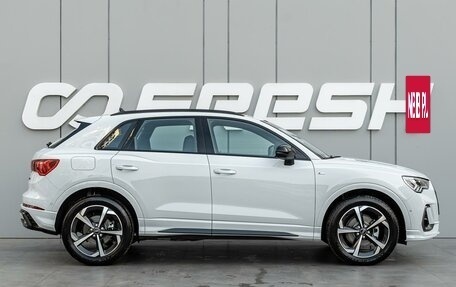 Audi Q3, 2026 год, 3 900 000 рублей, 5 фотография
