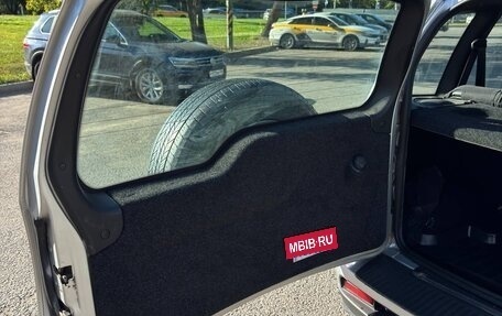 Chevrolet Niva I рестайлинг, 2011 год, 450 000 рублей, 13 фотография