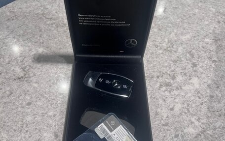 Mercedes-Benz E-Класс, 2020 год, 4 800 000 рублей, 17 фотография