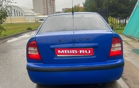 Skoda Octavia IV, 2007 год, 400 000 рублей, 4 фотография