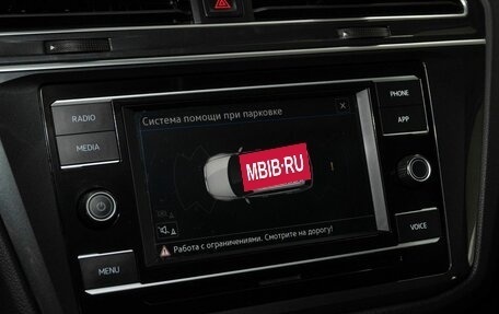 Volkswagen Tiguan II, 2021 год, 2 833 000 рублей, 17 фотография