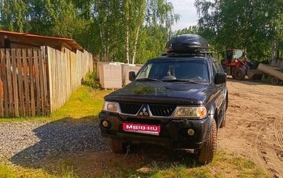 Mitsubishi Pajero Sport II рестайлинг, 2007 год, 1 200 000 рублей, 1 фотография