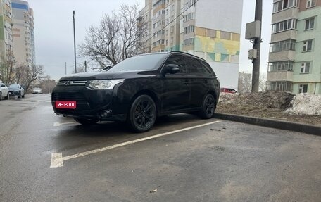 Mitsubishi Outlander III рестайлинг 3, 2012 год, 1 050 000 рублей, 1 фотография