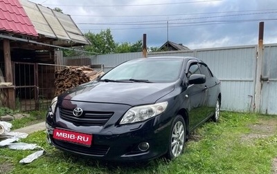 Toyota Corolla, 2007 год, 600 000 рублей, 1 фотография