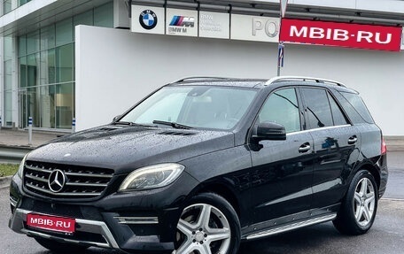 Mercedes-Benz M-Класс, 2013 год, 2 647 000 рублей, 1 фотография