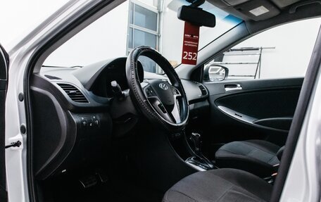 Hyundai Solaris II рестайлинг, 2015 год, 1 450 000 рублей, 17 фотография