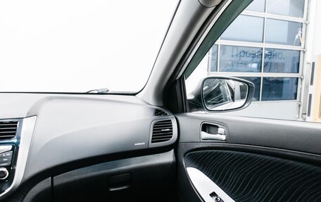 Hyundai Solaris II рестайлинг, 2015 год, 1 450 000 рублей, 15 фотография