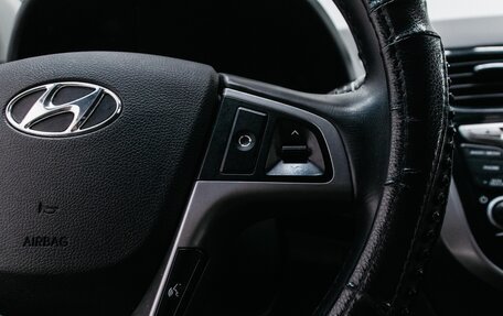 Hyundai Solaris II рестайлинг, 2015 год, 1 450 000 рублей, 20 фотография