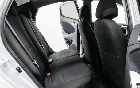 Hyundai Solaris II рестайлинг, 2015 год, 1 450 000 рублей, 26 фотография
