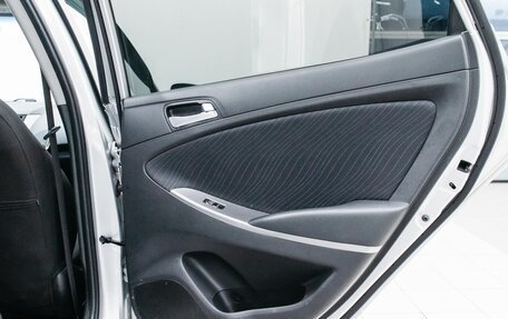 Hyundai Solaris II рестайлинг, 2015 год, 1 450 000 рублей, 24 фотография