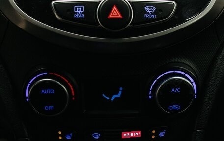Hyundai Solaris II рестайлинг, 2015 год, 1 450 000 рублей, 23 фотография