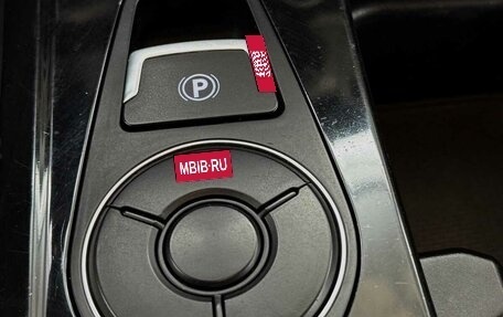 Hyundai i40 I рестайлинг, 2013 год, 1 240 000 рублей, 11 фотография