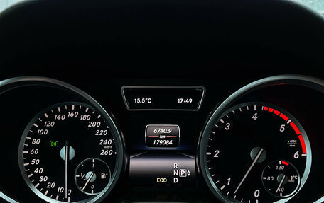 Mercedes-Benz M-Класс, 2013 год, 2 647 000 рублей, 11 фотография